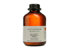 خرید الکل اتانول ۹۶ درصد + قیمت عالی با کیفیت تضمینی